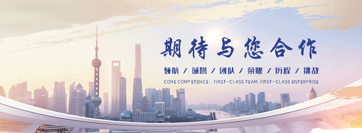 岐山电焊铁丝网公司